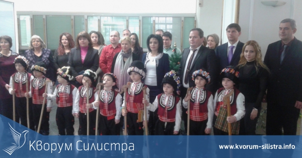 В Областна администрация Силистра прозвуча коледарска песен