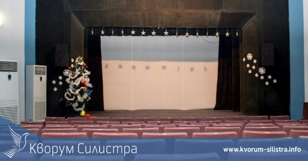Театърът в Силистра с 11 000 повече приходи през 2016 година