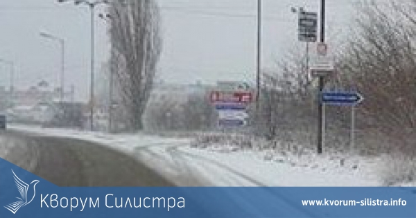 Основните пътища в Силистренско са проходими при зимни условия