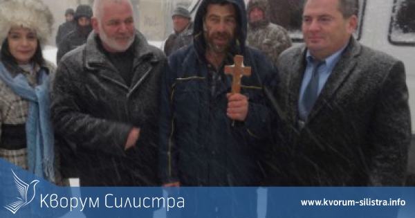 В Силистра хвърлиха кръста в снега