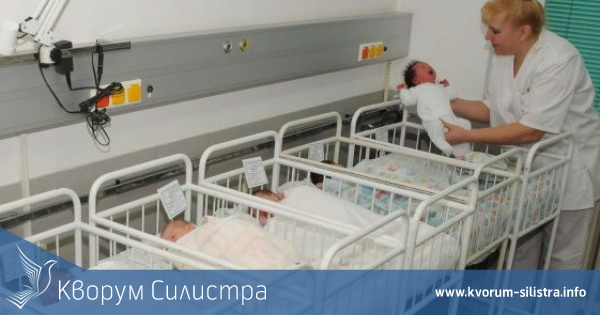 Силистренска област е на 14-то място по брой новородени през 2016 г.