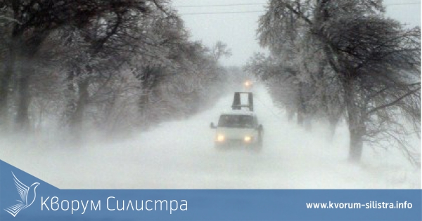 Само леки коли и бусове могат да пътуват по главния път Силистра-Русе
