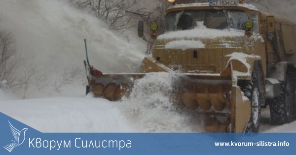 Въпреки снежния ад са били спасени всички закъсали през изминалото денонощие
