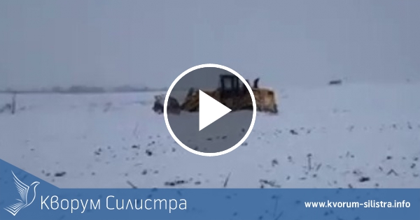 Зимната обстановка в Силистренско продължава да е критична (ВИДЕО)