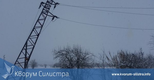 12 села в Силистренско остават без ток към момента