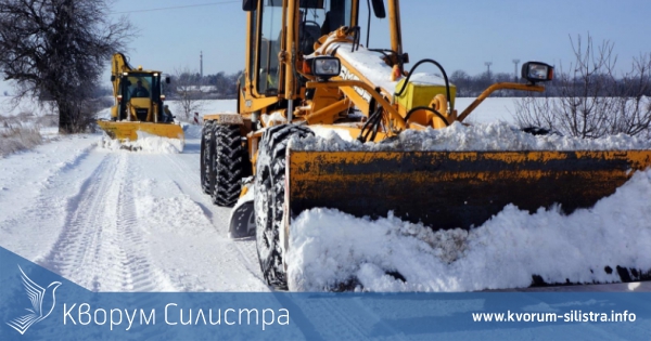 Вижте по кои пътища може да се пътува от Силистренско до останалата България