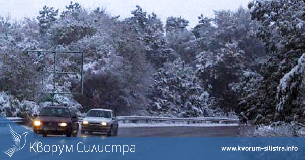 Пътищата в община Силистра са отворени