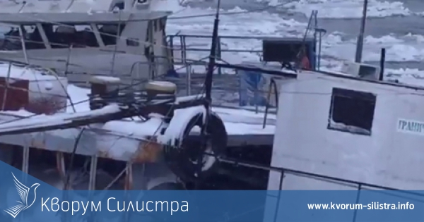 Сръбски моряк е приет в Силистренската болница