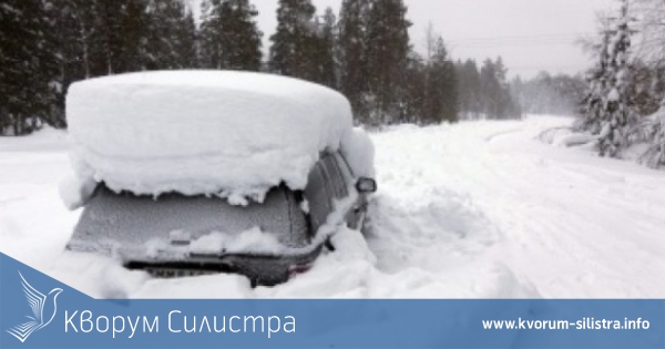 Бедствено положение се обявено за три села в Главинишката община