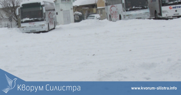 Автобусът Силистра - София тази сутрин не е отпътувал