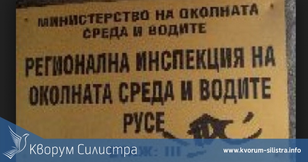 Изтича срокът за отчетите на билкозаготвителните пунктове