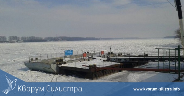 Нивото на Дунав край Силистра се е повишило с 12 сантиметра, реката все още е скована от лед