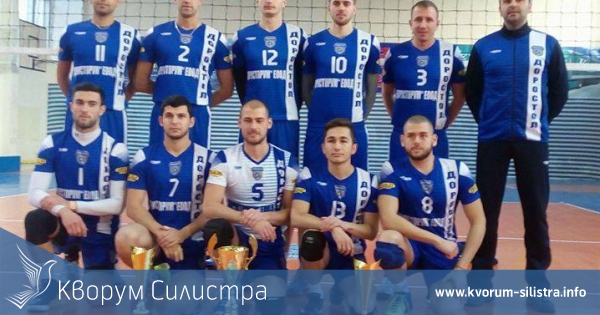 Волейболният Доростол спечели предварителния кръг в турнира за Купата на България