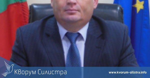 Областният управител на Силистра Стоян Бонев насрочи консултации за РИК