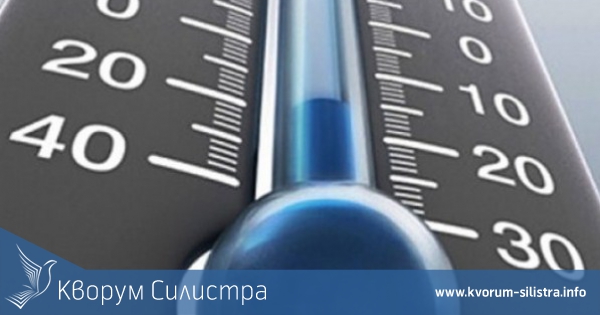 Най-ниската температура в Силистренско - минус 15 градуса, е измерена в Главиница