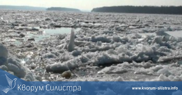 Не вървете по леда на Дунав! Опасно е!
