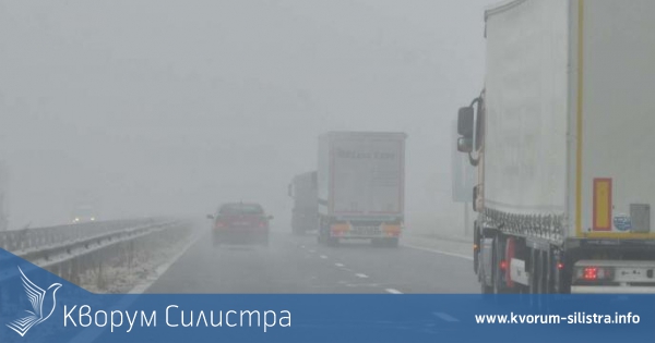 Видимостта по пътищата в Силистренско е между 50 и 100 метра