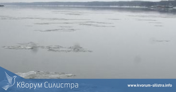 В силистренския участък на Дунав няма лед