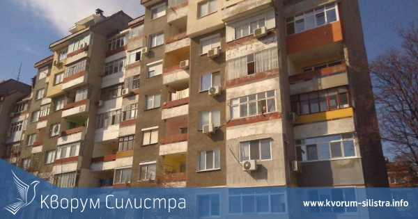 Започна санирането на блока на "Филип Тотю" №50