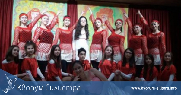 Силистренски деца пяха и танцуваха в Испания