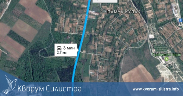 Временно затварят част от улица "Петър Бояджиев" в Силистра
