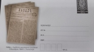 Плик и печат валидираха в Силистра за 125-та годишнина от излизането на първото музикално списание в България "Кавал"