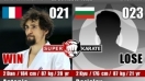 Силистренските каратисти се представиха достойно на 12-то Световно първенство по киокшинкай (ВИДЕО)