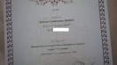 Отличия за ученици от ПГСУАУ в Силистра от Националната олимпиада на ИУ - гр. Варна