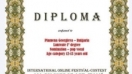 Пламена Георгиева от Тутракан с първо място от международния конкурс "Всички цветове на изкуството"