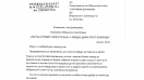 Доростолският митрополит Яков: Не бъдете гонители Христови, а достойни негови последователи!