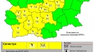 Предупредиха за мощни гръмотевични бури и градушки в Силистренско