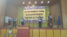 ДГ "Роза" - Силистра участва активно в конференцията посветена на родолюбието и патриотичното възпитание