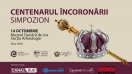 В съседния на Силистра Кълъраш се проведе исторически симпозиум "Коронационният век"