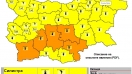 В Силистренско предстоят жеги с гръмотевични бури