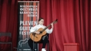 Михаил Илиев и Андреа Маджарова с награди от Pleven Guitar Festival 2024