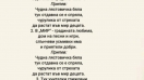 Нов химн за 40-годишнината на ДГ "Мир" – Дулово